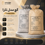 بهترین گچ در دندانسازی