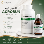 💫ساخت تری اختصاصی